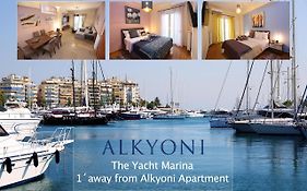 Melma Properties- Alkyoni Apartment By The Sea In Piraeus