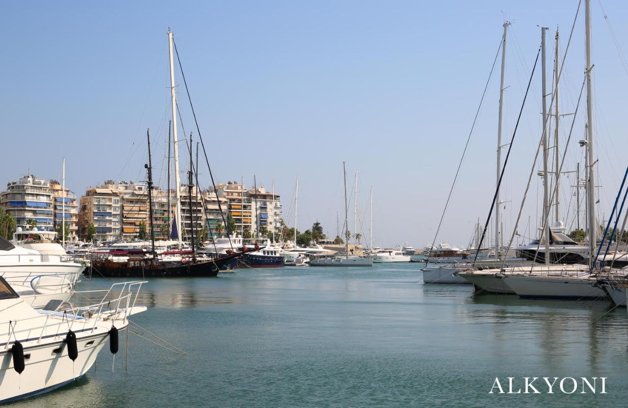 Melma Properties- Alkyoni Apartment By The Sea In Piraeus Exterior photo